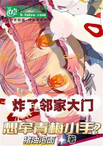 纪元2205
