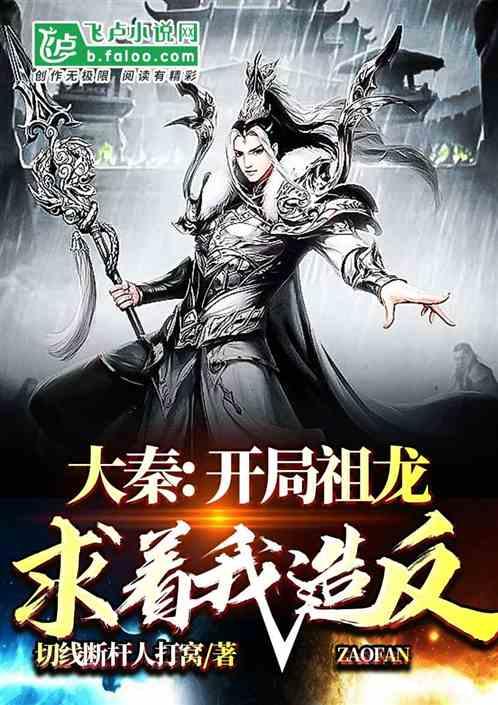 正宗的猪脚姜在广州的哪些店铺可以吃到？